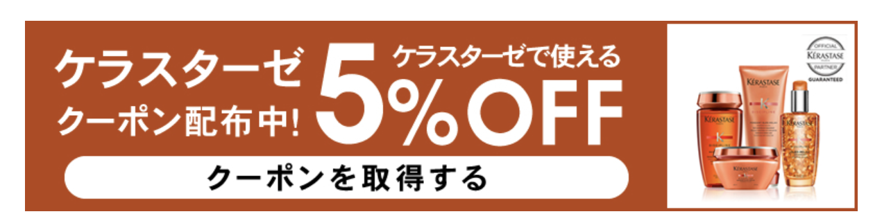 商品リンク